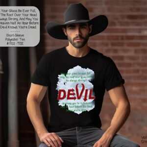 Short Sleeve Shirt: Heavens Toast